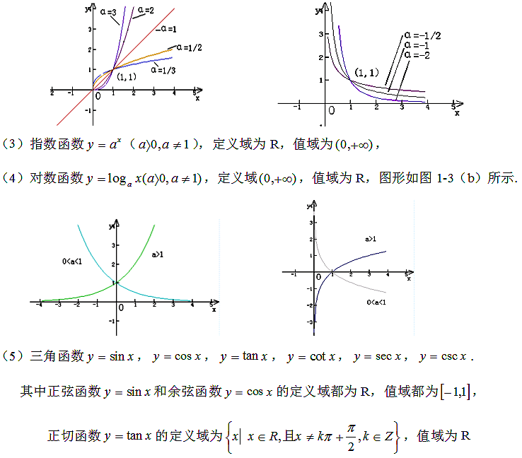 微信图片_20170914154102.png