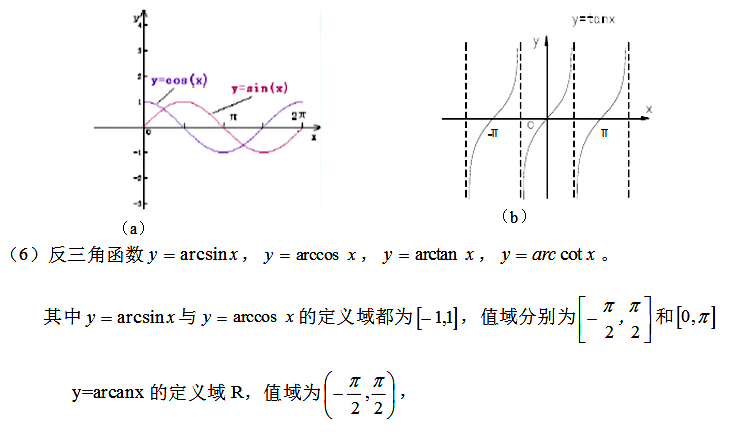 微信图片_20170914154107.png