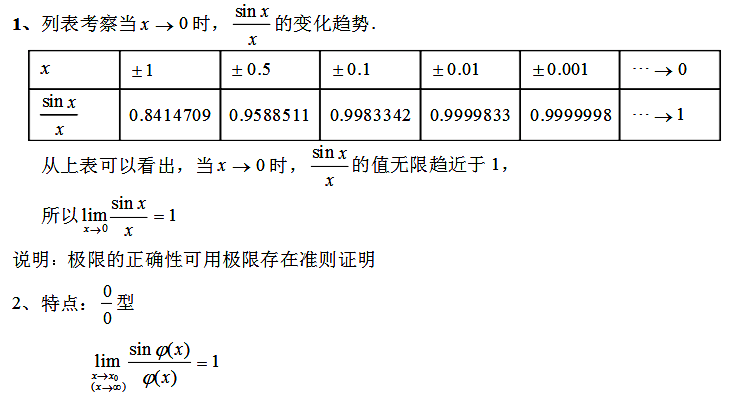 微信图片_20170914162816.png